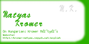 matyas kromer business card